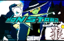 Monstarz Shortz