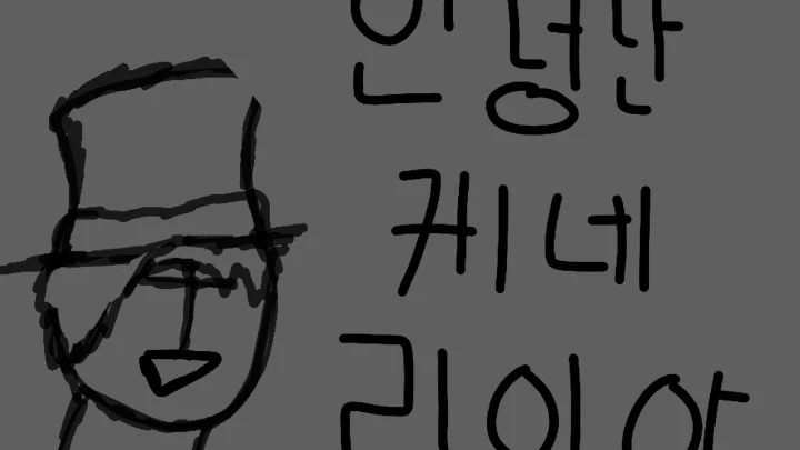 Kennedric speaks Korean