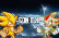 SonicXF