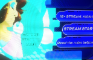 "Stream Starting" screen