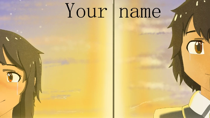 Your name animation practice