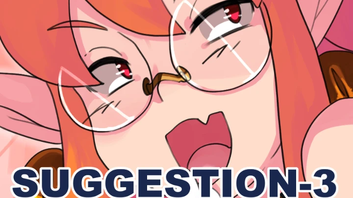 Patron's Suggestion - 3