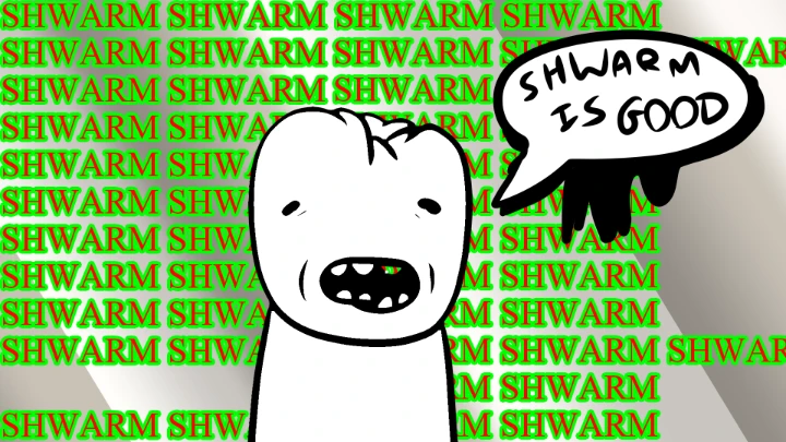SHWARM
