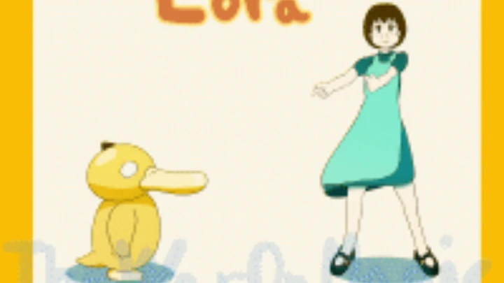 Pokedance (Psyduck and Lora)