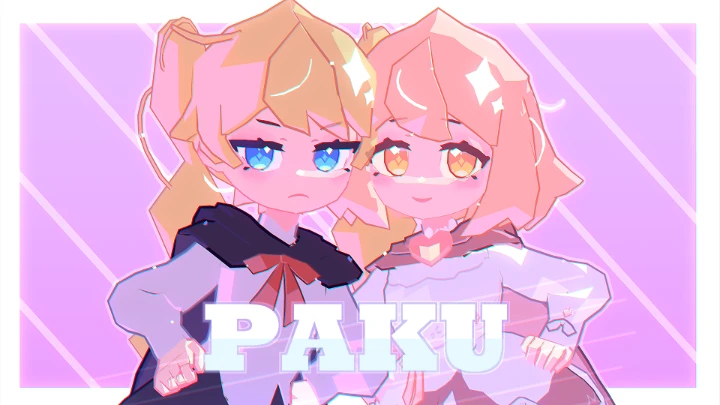 PAKU