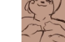 first animation