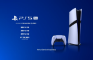 ps5 pro sketch