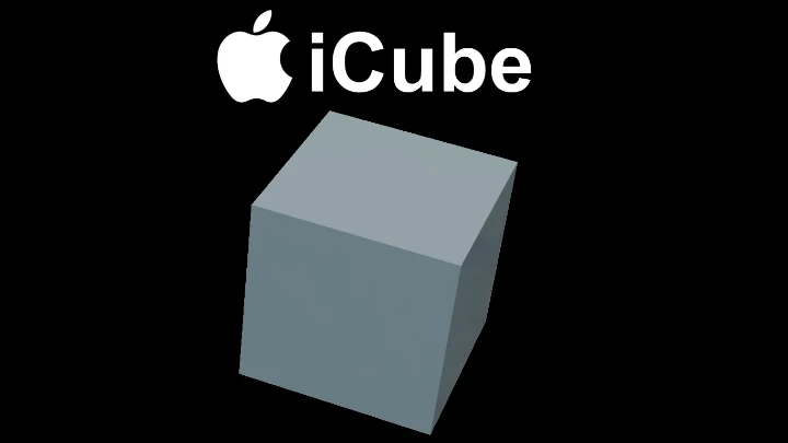 The New Icube