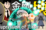 軽魔金剛壊 The Light Magic Club ～Supression of Titan～