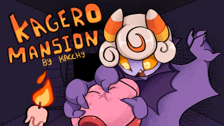 Kagero mansion | Kirby short animation