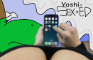 Yoshi- SEX ED [lost tape]