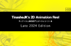 TinasheJK&#039;s 2D Animation Reel 2024