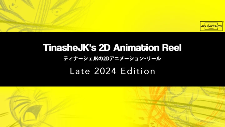 TinasheJK's 2D Animation Reel 2024