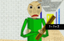 BALDI não gostou do que viu