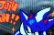 NEO METAL SONIC PROPAGANDA