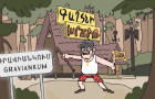 Gravity Falls Intro Armenian Parody (Graviankum)