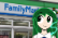 Sanae goes to the Store