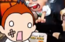 Hyperdrive Fred