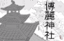 Touhou Animatic