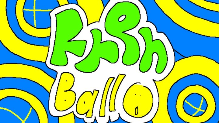 FrenBall