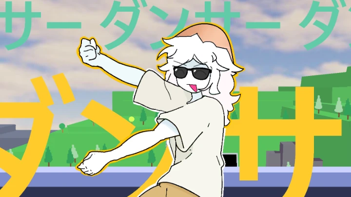 Liar dancer Yolkie