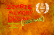 Zombie Memory Decay (FEED ME)