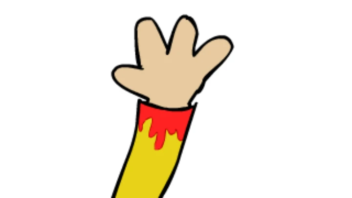 La mano asesina
