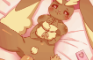Lopunny Bondage Loop animation