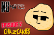NuMates - ChazCakes (S1E2)
