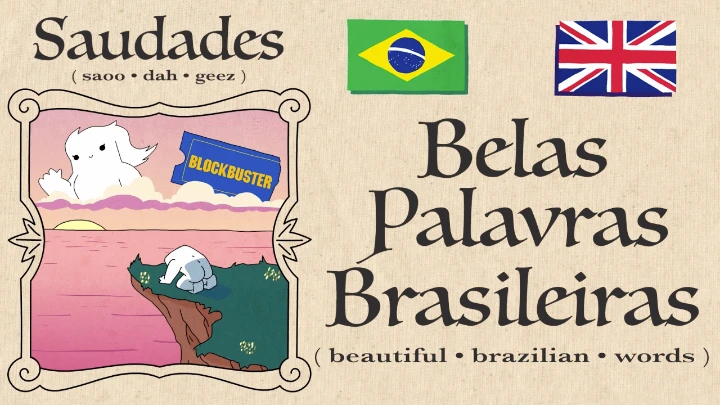(beautiful • brazilian • words) 🇬🇧🇧🇷 Belas Palavras Brasileiras