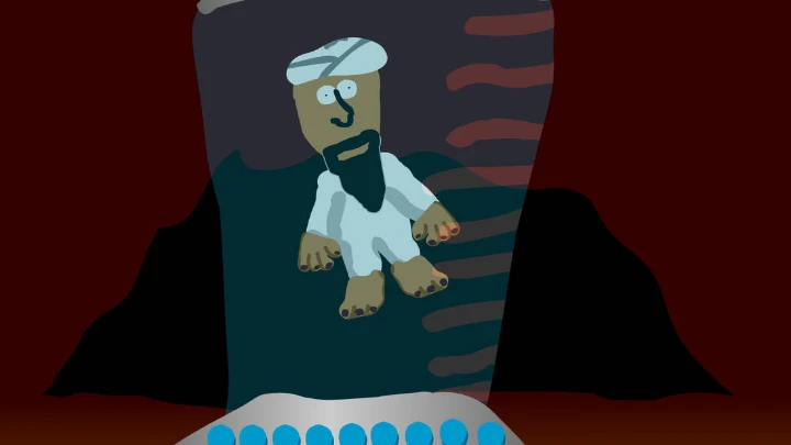 Bin Blender