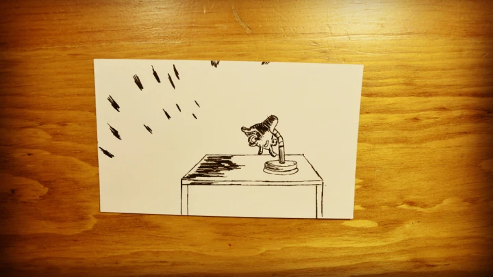 Nightmare #1 Flipbook (2020)