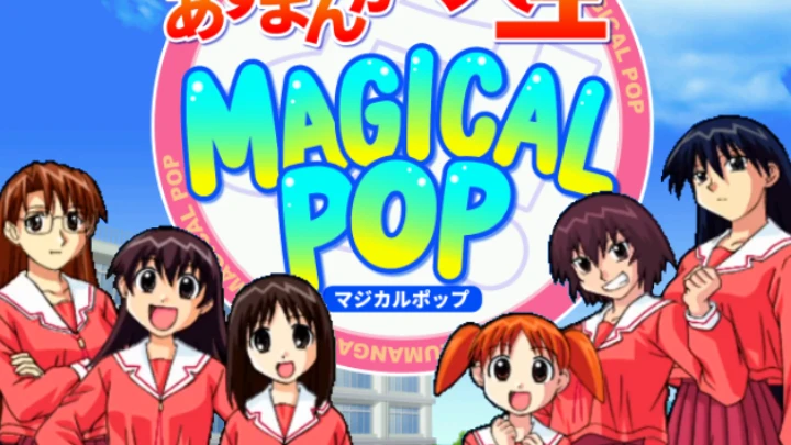 Azumanga Daioh Magical Pop