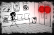 the waiting room