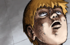MOB DOES BOXING
