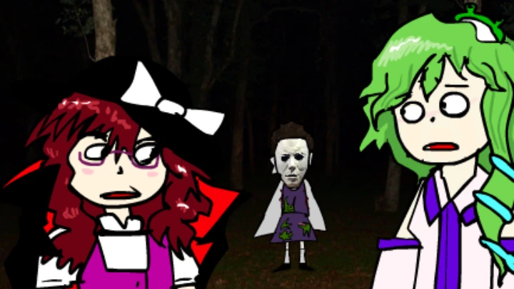 micheal
