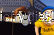 JEFFY DIES