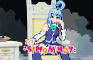 Meeting with Aqua preview