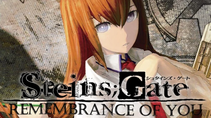 STEINS;GATE: Remembrance of You v0.1