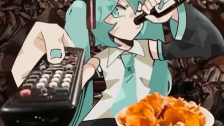 MIKU MIKU BE-