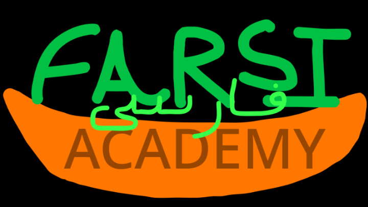 Farsi Academy Trailer
