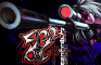 500 CALIBER CONTRACTZ - DEMO