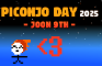 Piconjo Jam '25