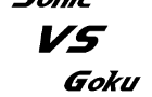 Sonic vs Goku Trailer
