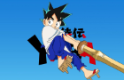 Yaiba fananime
