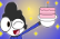It&#039;s My Birthday