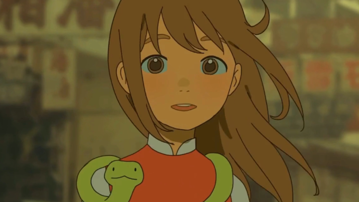 Year of the Snake Animation
