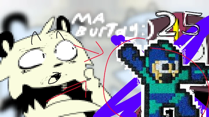 bday.swf 1.5 : the NOT juamening (ft: megaman)