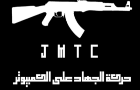 JMTC edit 1