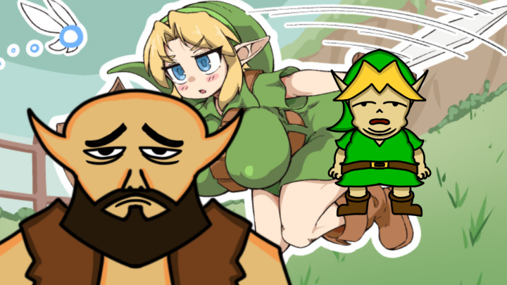 Link in the shop